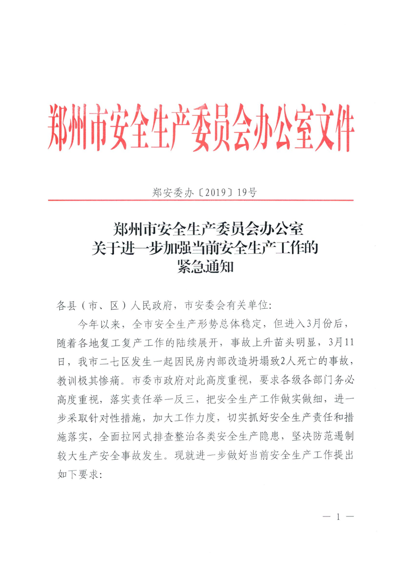 1553069642505853.png image.png