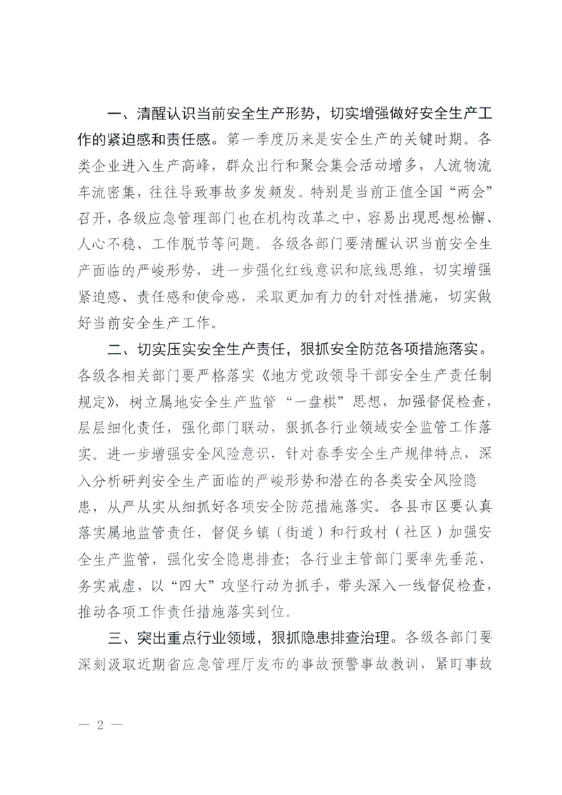 1553069693961805.png image.png