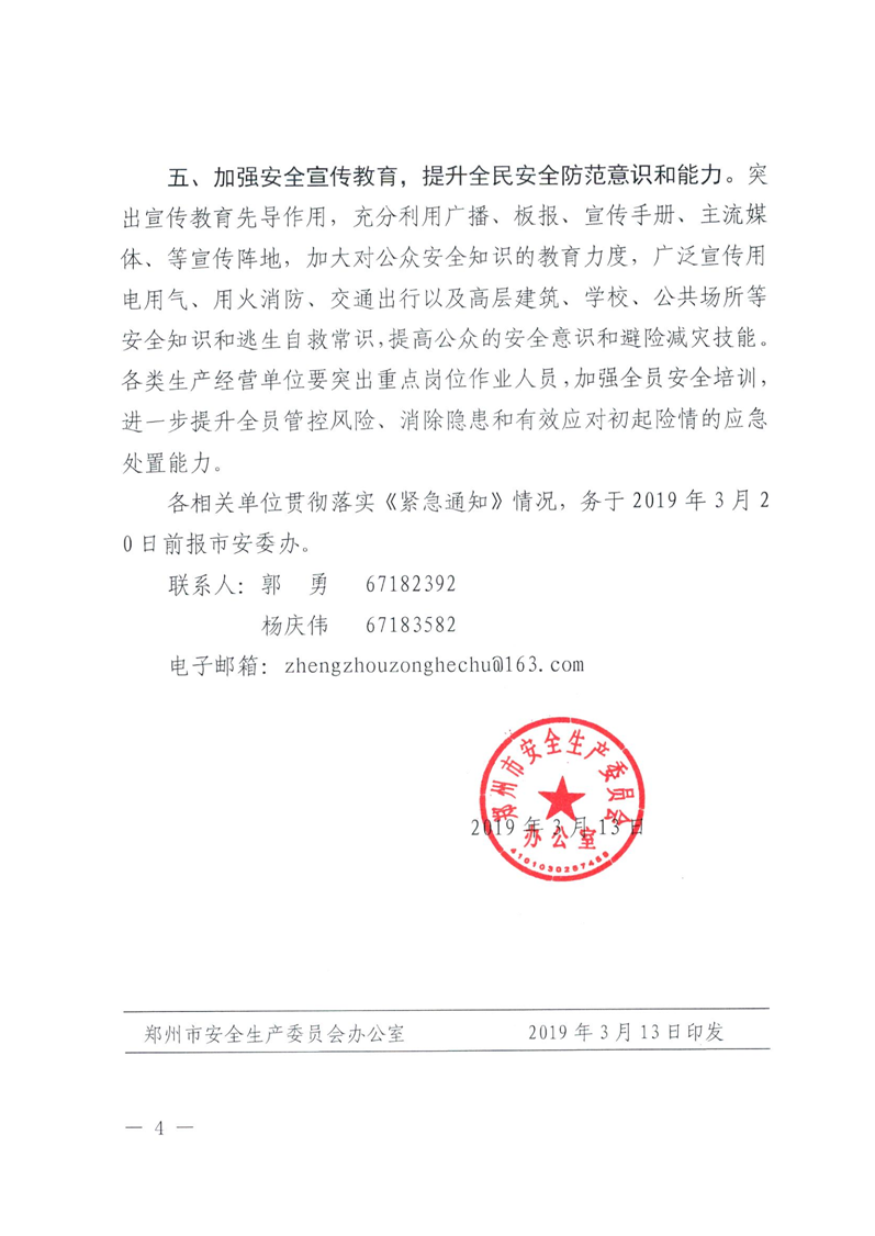 1553069775806732.png image.png